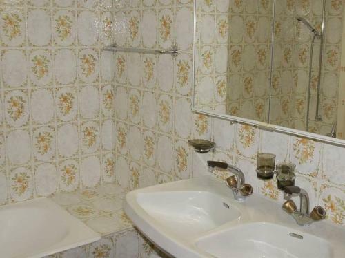 Apartment Triangel C Oberberg
