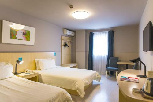 Hotel Jinjiang Inn Select Jiangyan Bus Terminal