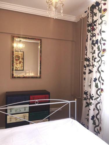 Feel Home Apartment K. ?apka