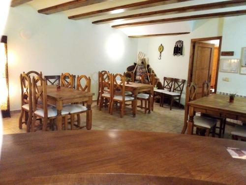 Hostal Antiguo Hospital