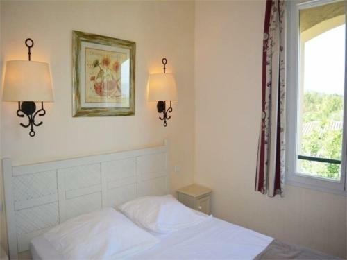 House Grospierres - 6 Pers, 39 M2, 3/2
