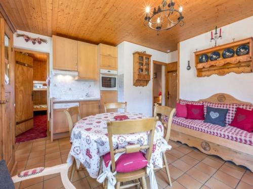 Apartamento Appartement Libellule
