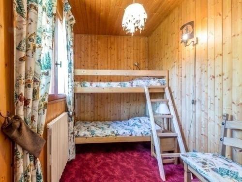Apartamento Appartement Libellule