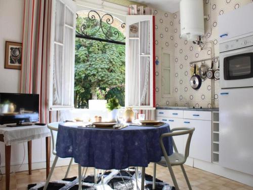 Apartment Gai Logis 1