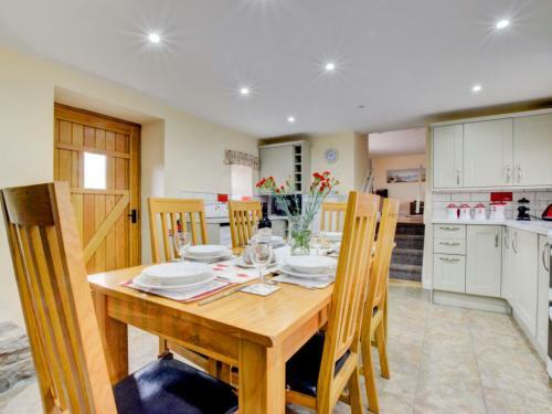 Holiday Home Mant