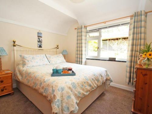 Bosgilly, Helston