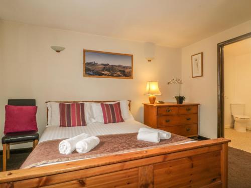 Ashness, Keswick
