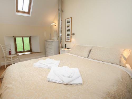 Corn Rigg Cottage