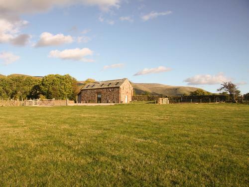 Corn Rigg Cottage