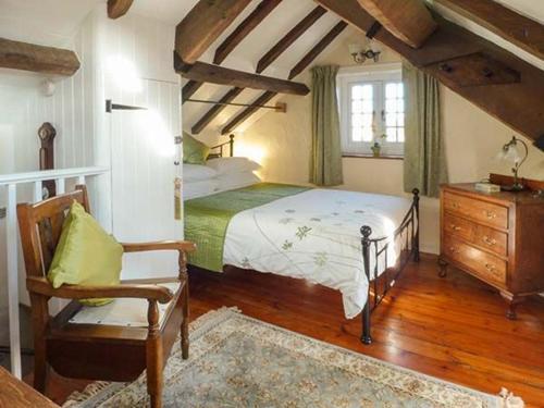 Puzzle Cottage