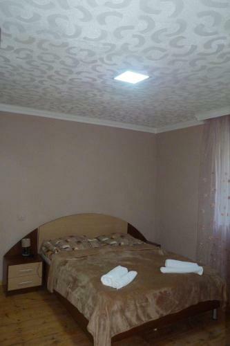 Hostal Sunny Guesthouse