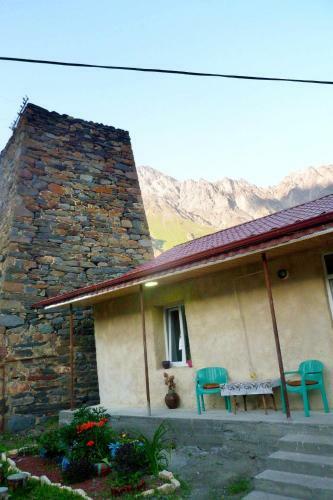 Hostal Sunny Guesthouse