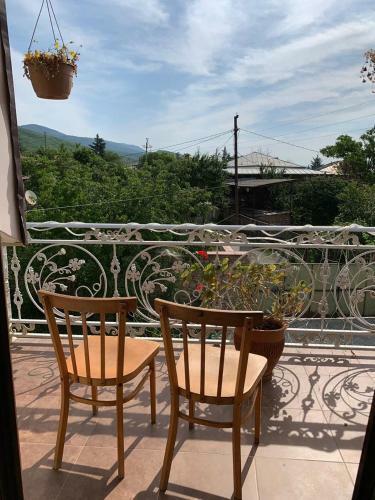 Hostal Loza Mini Hotel
