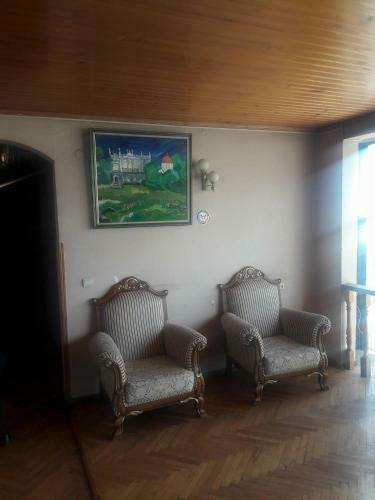 Hotel Zugdidi