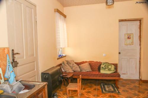 Hostal Shalva's House