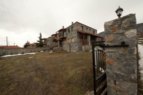 Hostal Fotaxia
