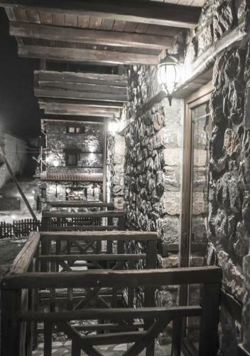 Hostal Patriko