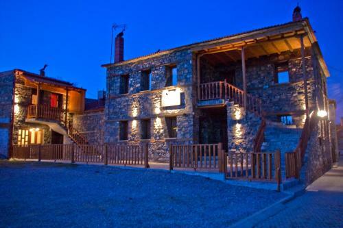 Hostal Traditional Guesthouse Siantsis