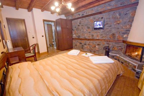 Bed & Breakfast Guesthouse Toitos