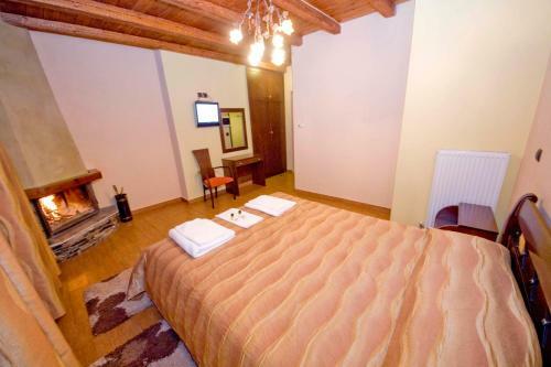 Bed & Breakfast Guesthouse Toitos