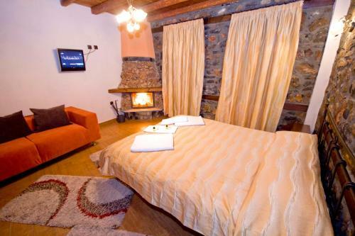 Bed & Breakfast Guesthouse Toitos