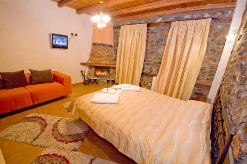 Bed & Breakfast Guesthouse Toitos