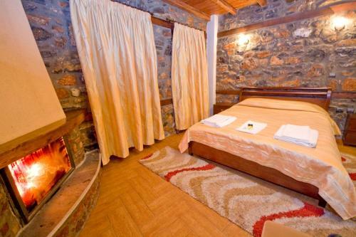 Bed & Breakfast Guesthouse Toitos