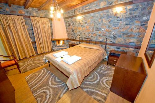 Bed & Breakfast Guesthouse Toitos