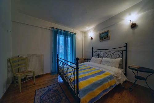 Apartamento Elatos Guest House