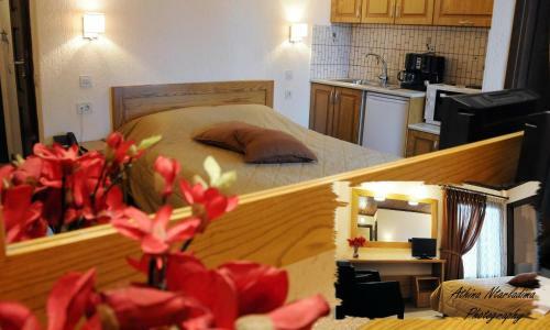 Hostal Asimina Guesthouse