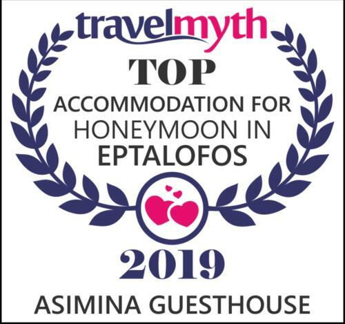 Hostal Asimina Guesthouse