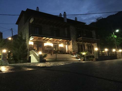 Hostal Asimina Guesthouse