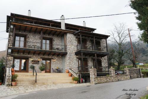 Hostal Asimina Guesthouse