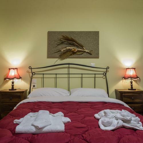 Hostal Xenonas Sta Tzakia