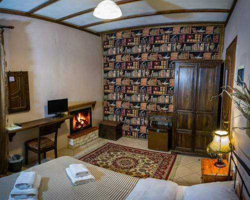 Hostal Xenonas Sta Tzakia