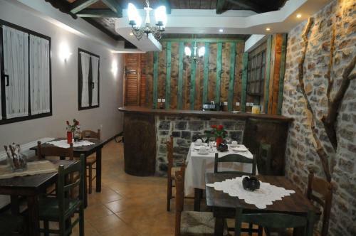 Hostal Pasithei