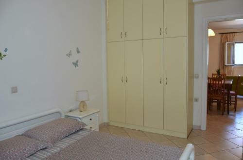 Apartamento Studio A