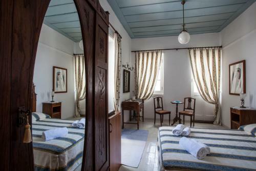 Hostal Nostos Guesthouse