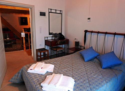 Hostal Chora View