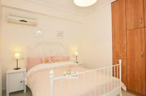 Apartamento Pleiades