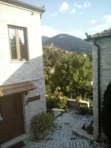 Hostal To Archontiko Tis Marias