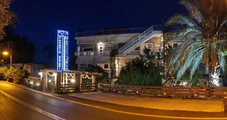 Apartamento Galazio Asteri I