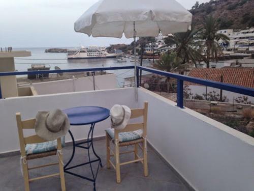 Hostal Sofia Rooms