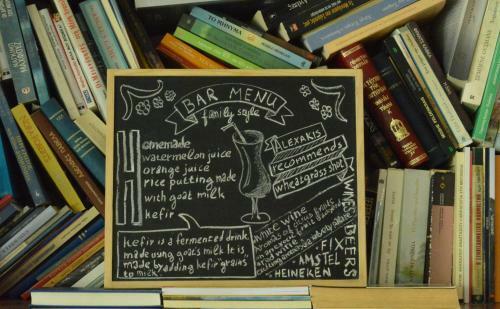 Alexakis Hotel & Spa