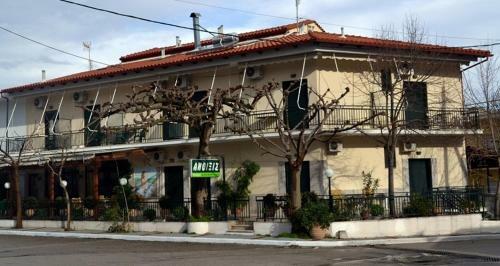 Hostal Anixis Hotel