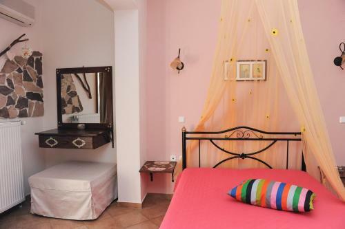 Hostal Guesthouse Kerkinitis