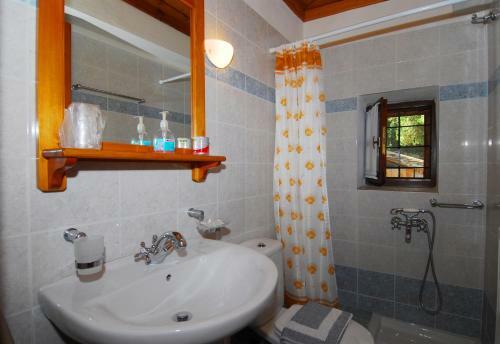 Hostal Archontiko Iatridis