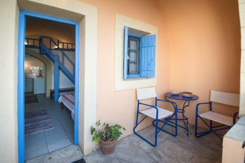 Apartamento Abramis Studios