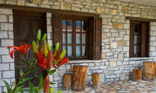 Hostal Guesthouse Gonia