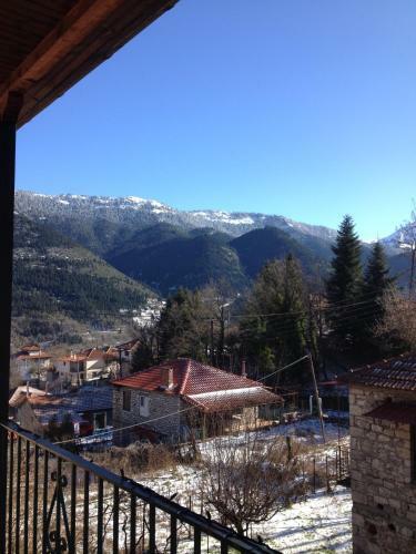 Hostal Guesthouse Gonia